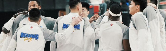 狂胜33分，北京队打崩四川！周琦双喜临门，搭档麦基夺冠概率大增|四川队|贾维尔-麦基|贾维尔·麦基|北京首钢|曾凡博_新浪体育_新浪新闻