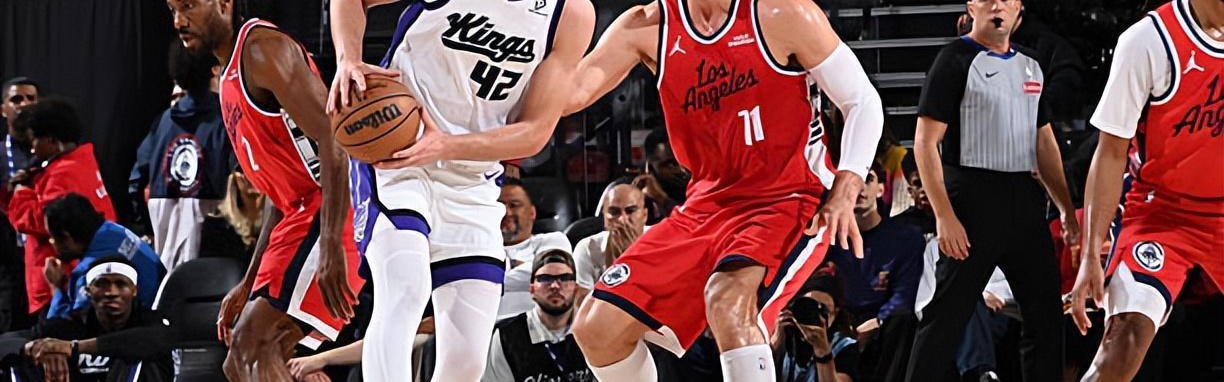 足球赛事-直接打爆了快船内线！国王内线新秀又一次收获了大量的自信心？